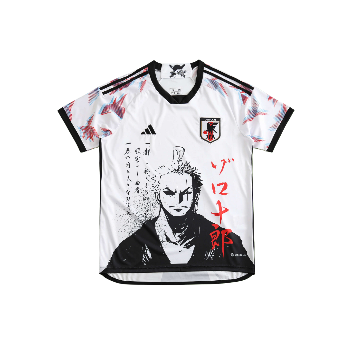 Japón Special Edition
